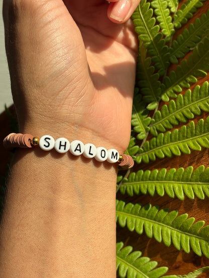"Shalom" Bracelet