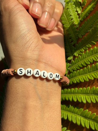 "Shalom" Bracelet
